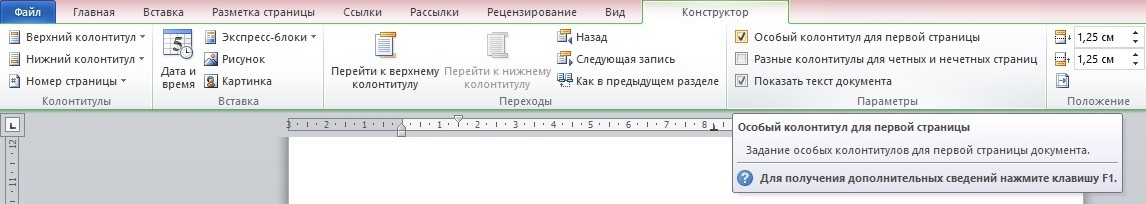 pechat-knigi-2