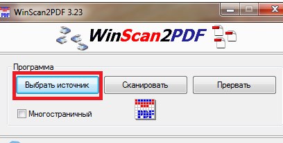 Сканирование через сетевой сканер