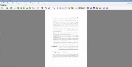 Как настроить общий достп к сканеру