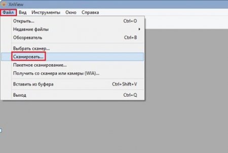 Как настроить общий достп к сканеру Как настроить общий достп к сканеру