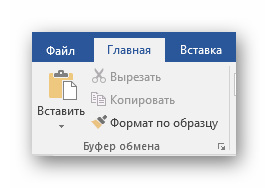 Knopka fayl