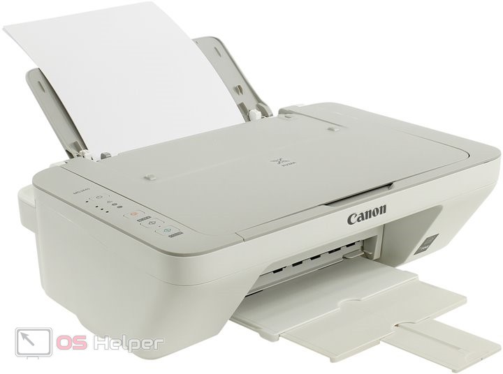 Canon Pixma MG2440