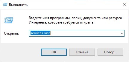 Как отменить печать документа на принтере или на компьютере: быстрый способ
