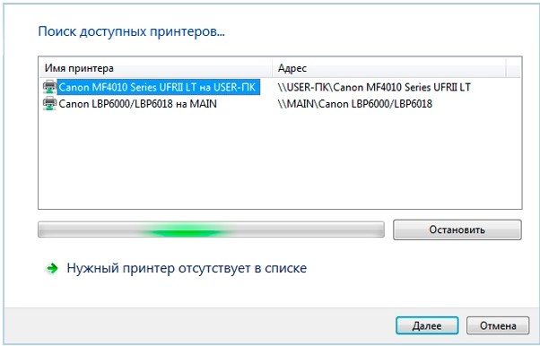 Как подключить принтер к компьютеру по сети: принтер-сервер, USB, сетевой кабель и Wi-Fi подключение