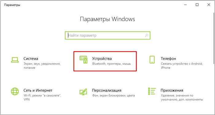Как подключить принтер к компьютеру по сети: принтер-сервер, USB, сетевой кабель и Wi-Fi подключение