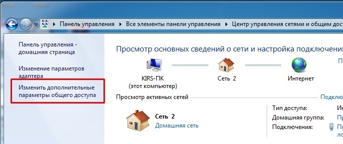 Как подключить принтер к компьютеру по сети: принтер-сервер, USB, сетевой кабель и Wi-Fi подключение