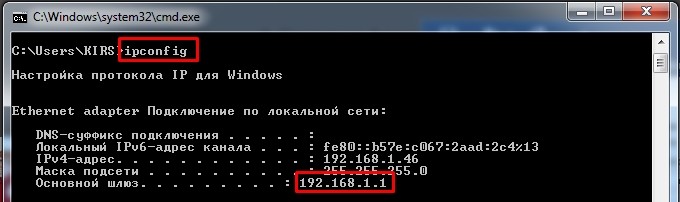 Как подключить принтер к компьютеру по сети: принтер-сервер, USB, сетевой кабель и Wi-Fi подключение