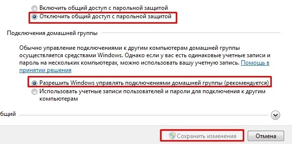 Как подключить принтер к компьютеру по сети: принтер-сервер, USB, сетевой кабель и Wi-Fi подключение