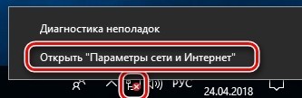Как подключить принтер к компьютеру по сети: принтер-сервер, USB, сетевой кабель и Wi-Fi подключение