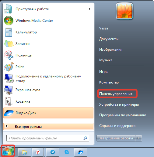 Панель управления