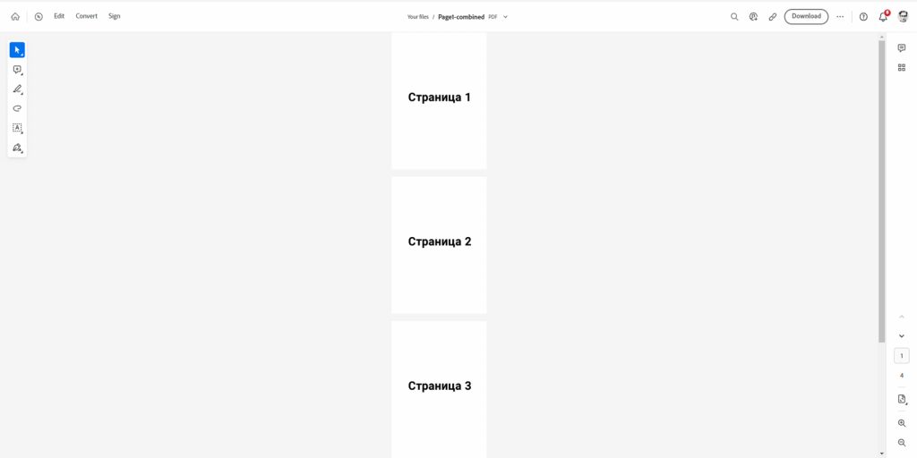 Для зарегистрированных пользователей доступно больше настроек