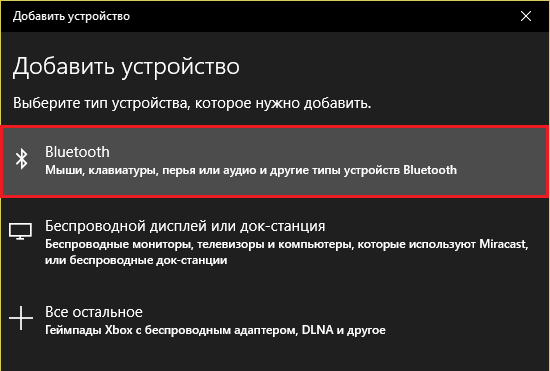 screenshot_7