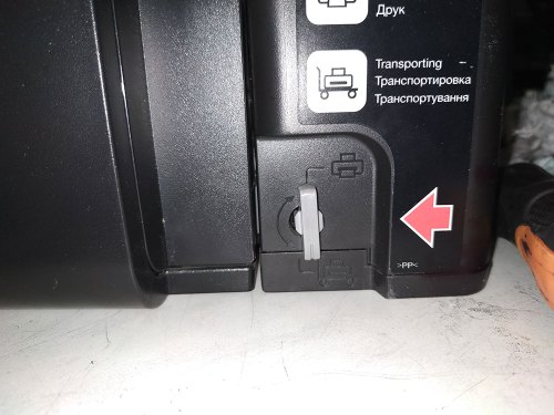 промывка печатающей головки epson l800 - перекрываем клапан доступа чернил